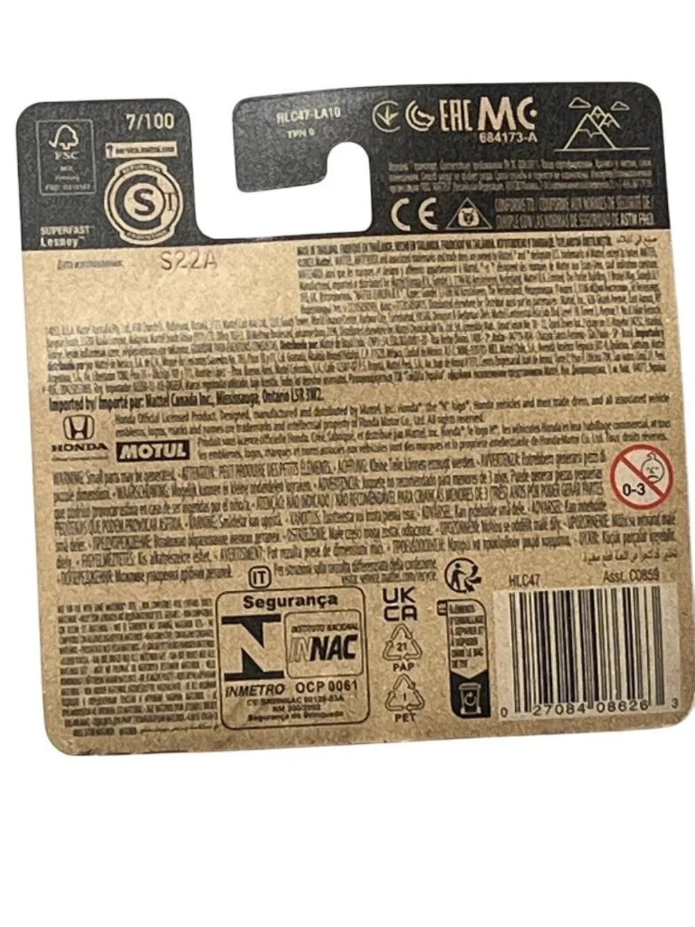 Matchbox 1970 Honda N600 Off Road 70th Anniversary 16/125 Diecast NOC